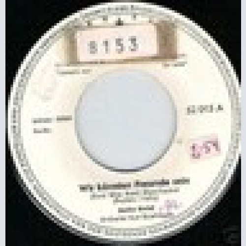 Single--Sascha  Distel-------RARE   Musterplatte-