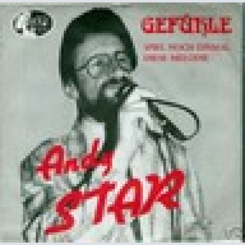 Single / ANDY STAR / RARITÄT /