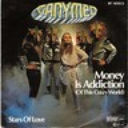 Single  / GANYMED / Rarität /