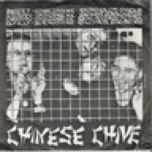 Single / CHUZPE / RARITÄT /