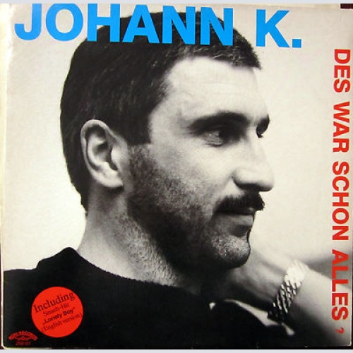 LP / JOHANN  KRANKL / AUSTRIA / RARITÄT /