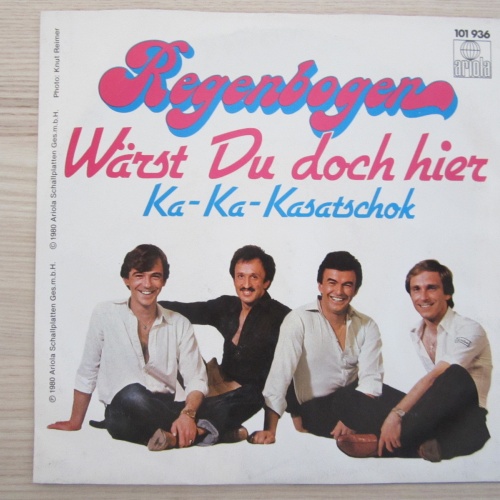 Single / REGENBOGEN / AUSTRIA / ARIOLA / 1980 / RARITÄT /