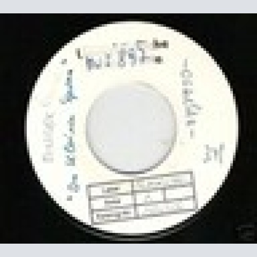 Single--Minisex----RARE   Musterplatte-