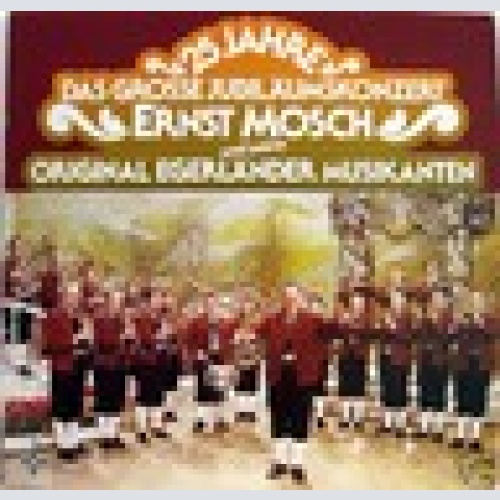 LP / ERNST MOSCH / CLUB AUFLAGE / SELTEN /