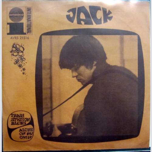 Single / JACK GRUNSKY / AMADEO / AUSTRIA / RARITÄT /