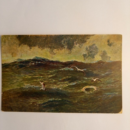 Das Meer mit Möwen 180004 GR