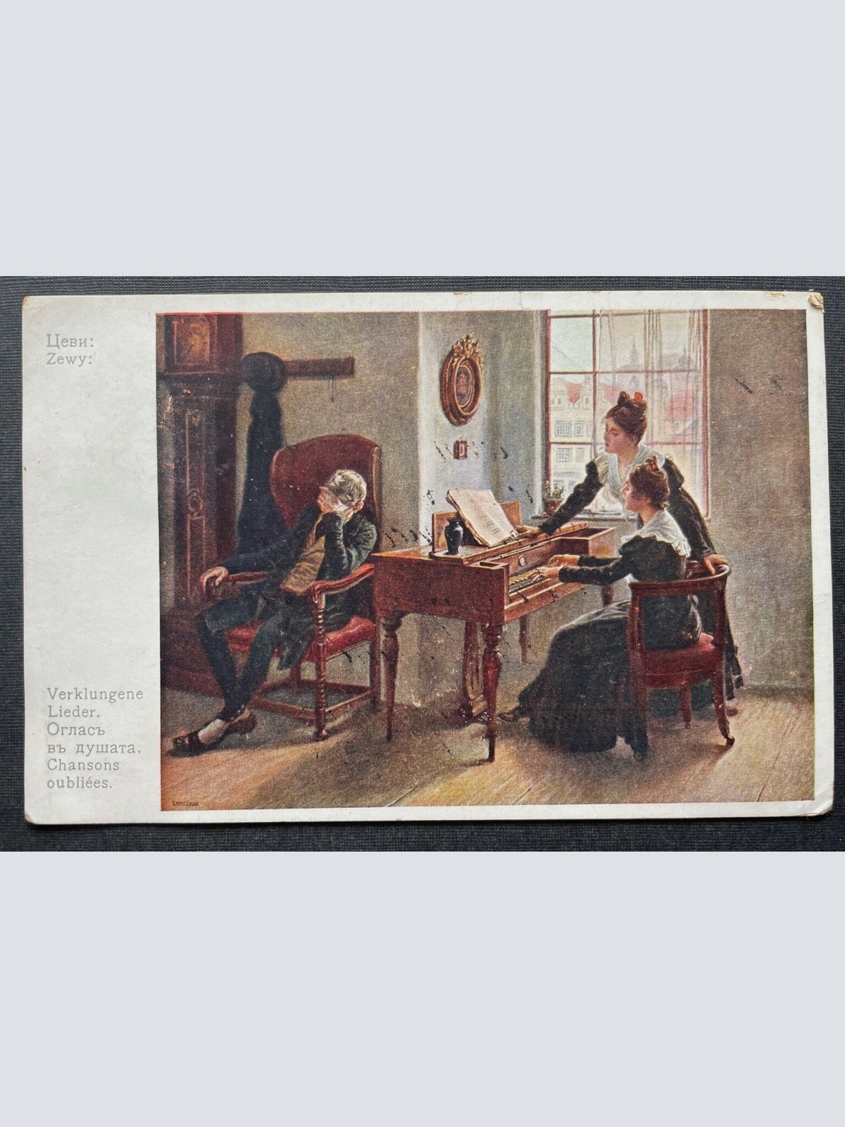 Malerei Verklungene Lieder C.Zewy Frauen Klavier Mann Sessel Kleid 402708 TH C