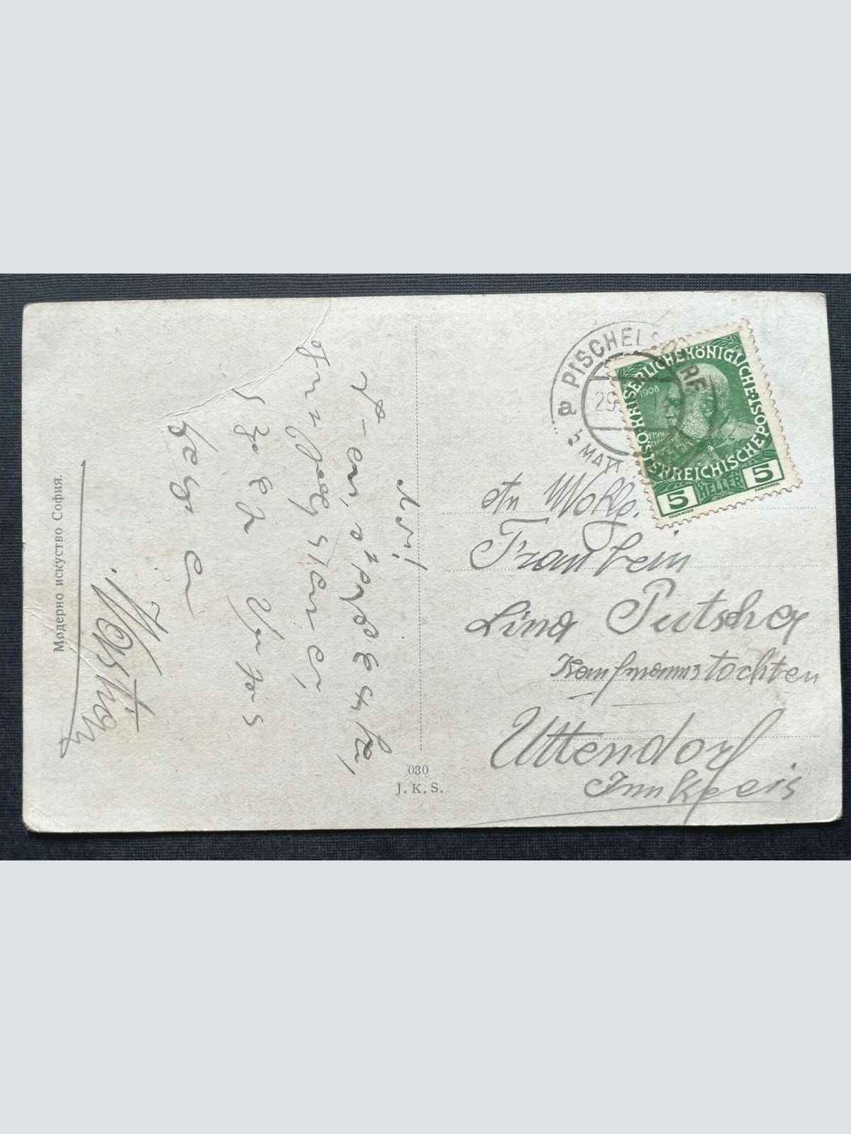 Malerei Verklungene Lieder C.Zewy Frauen Klavier Mann Sessel Kleid 402708 TH C