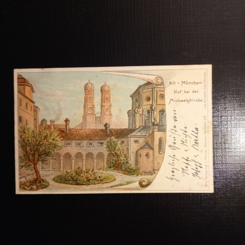 Alt München Hof bei der Michaels Kirche 410610 gr C