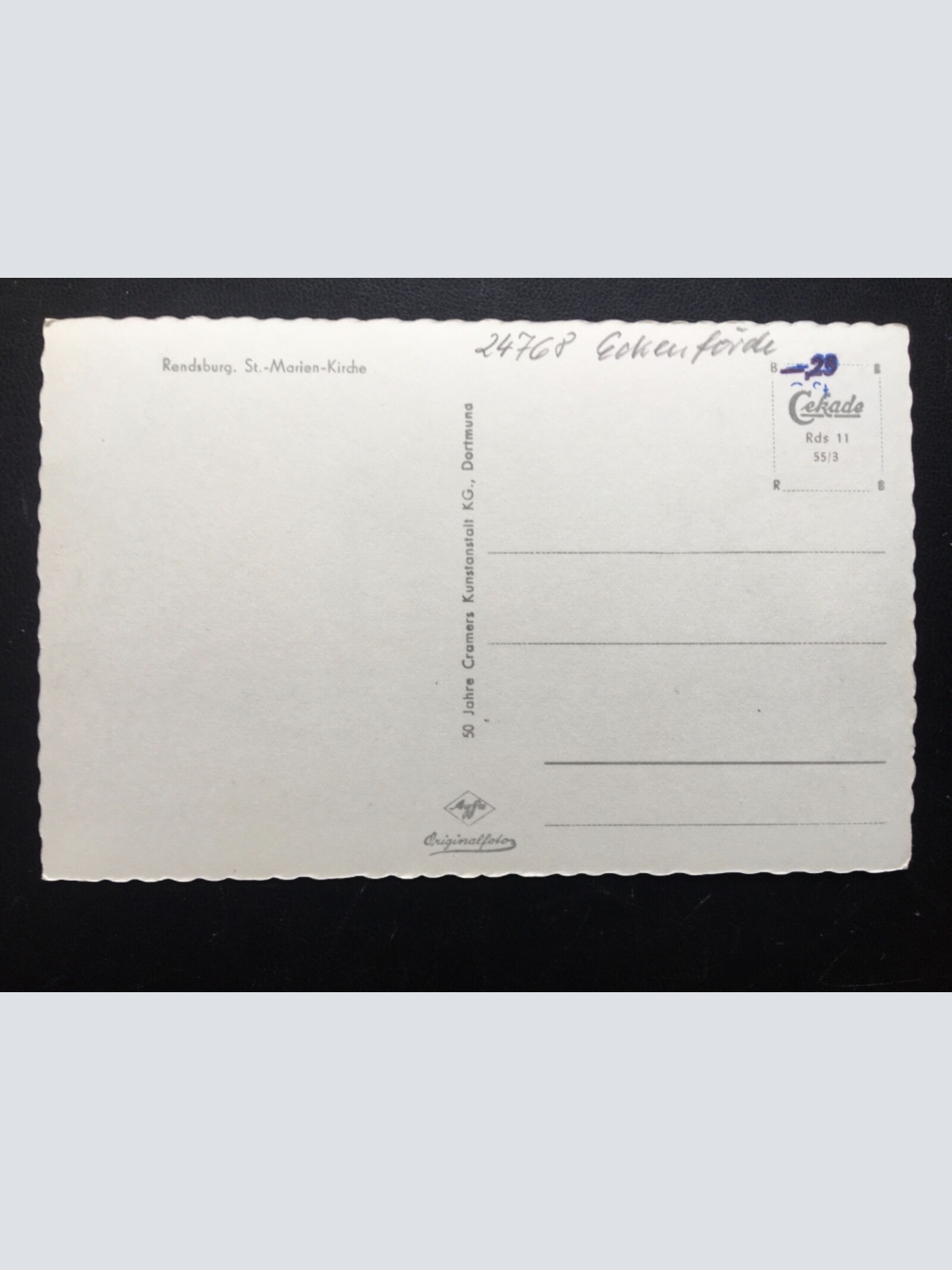 Rendsburg - St.-Marien-Kirche - Bäume 180133 TH