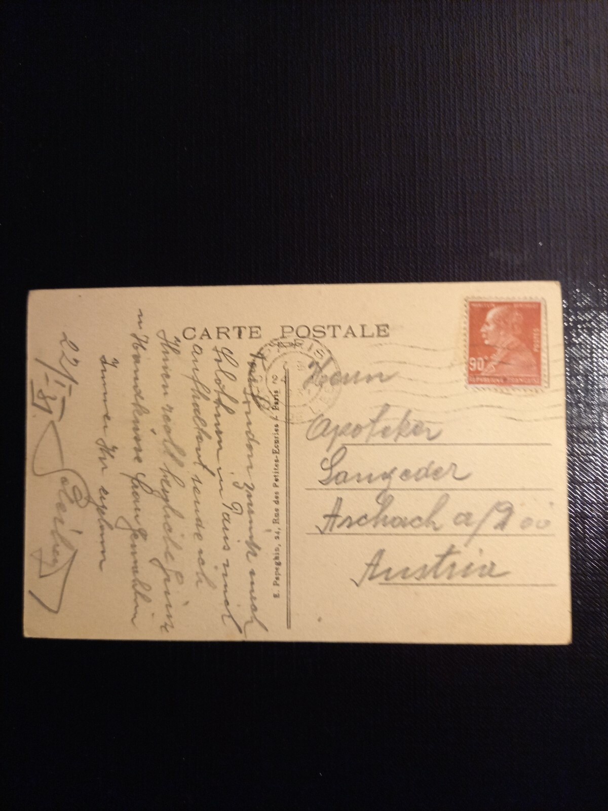 Paris, Place de la Republik 400439 gr