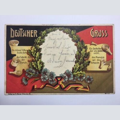 Deutscher Gruss 569