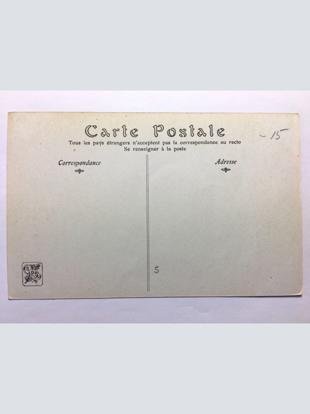 Salon de 1908 - Femina (A.Chavellard) - Frau liest Buch - Künstlerkarte 50019 TH