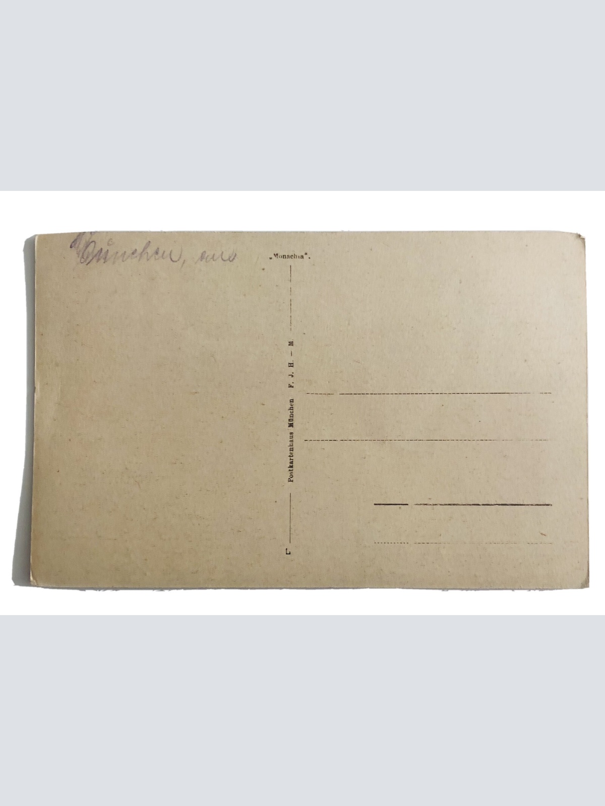 München Sieges Tor 20052