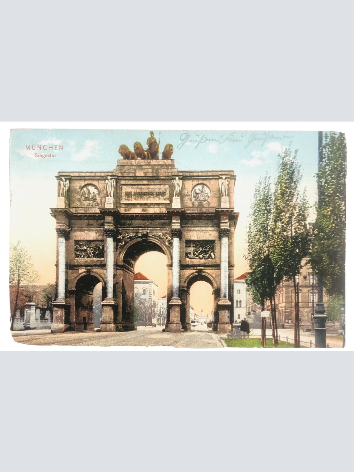 München Siegestor 20049