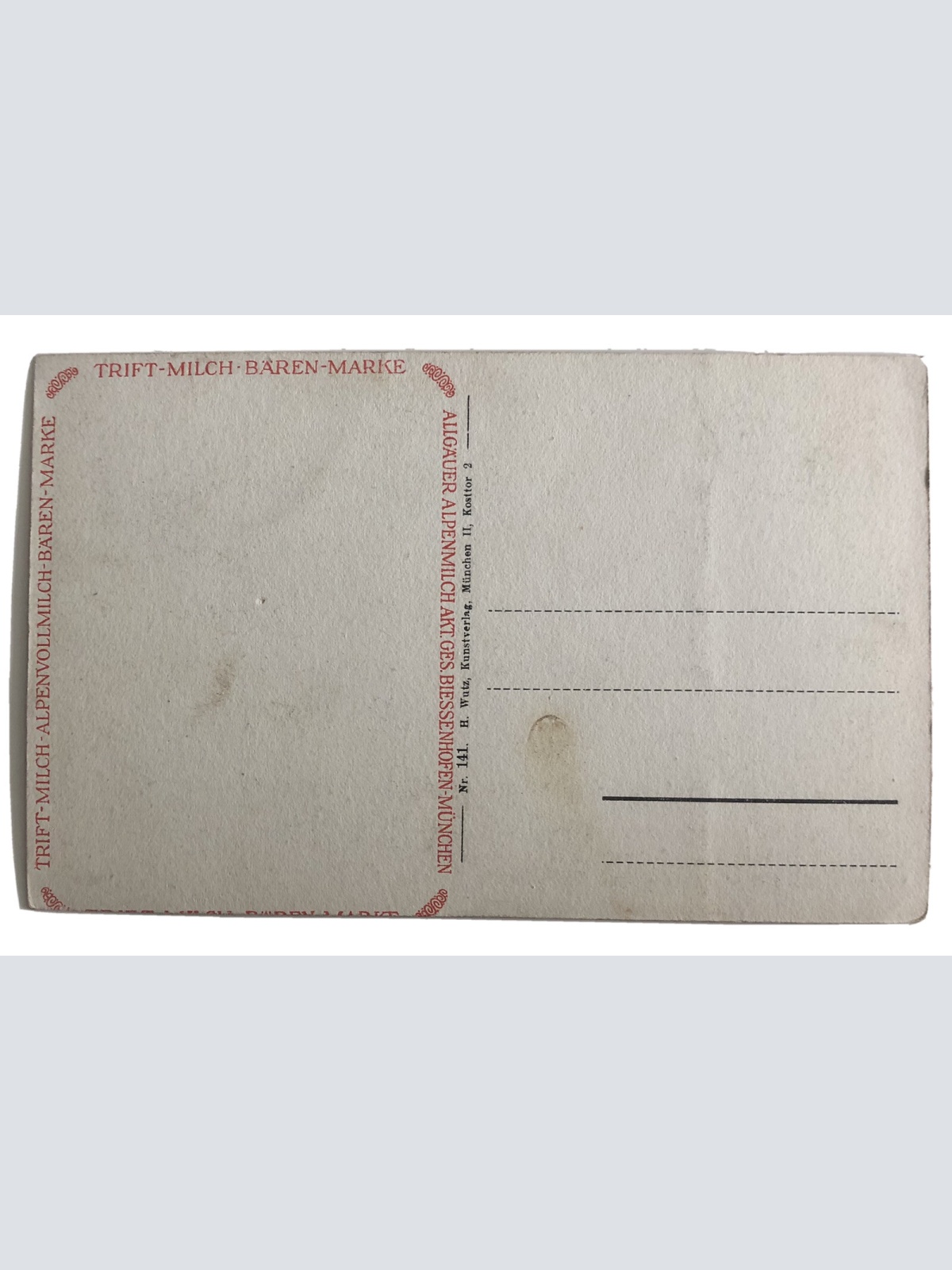 München Haus der Deutschen Kunst 20051