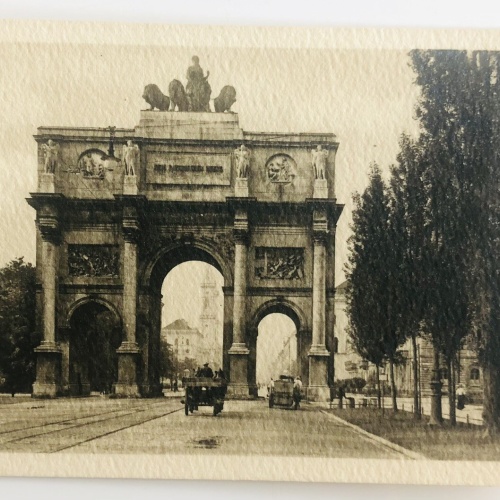 München Siegestor 20047