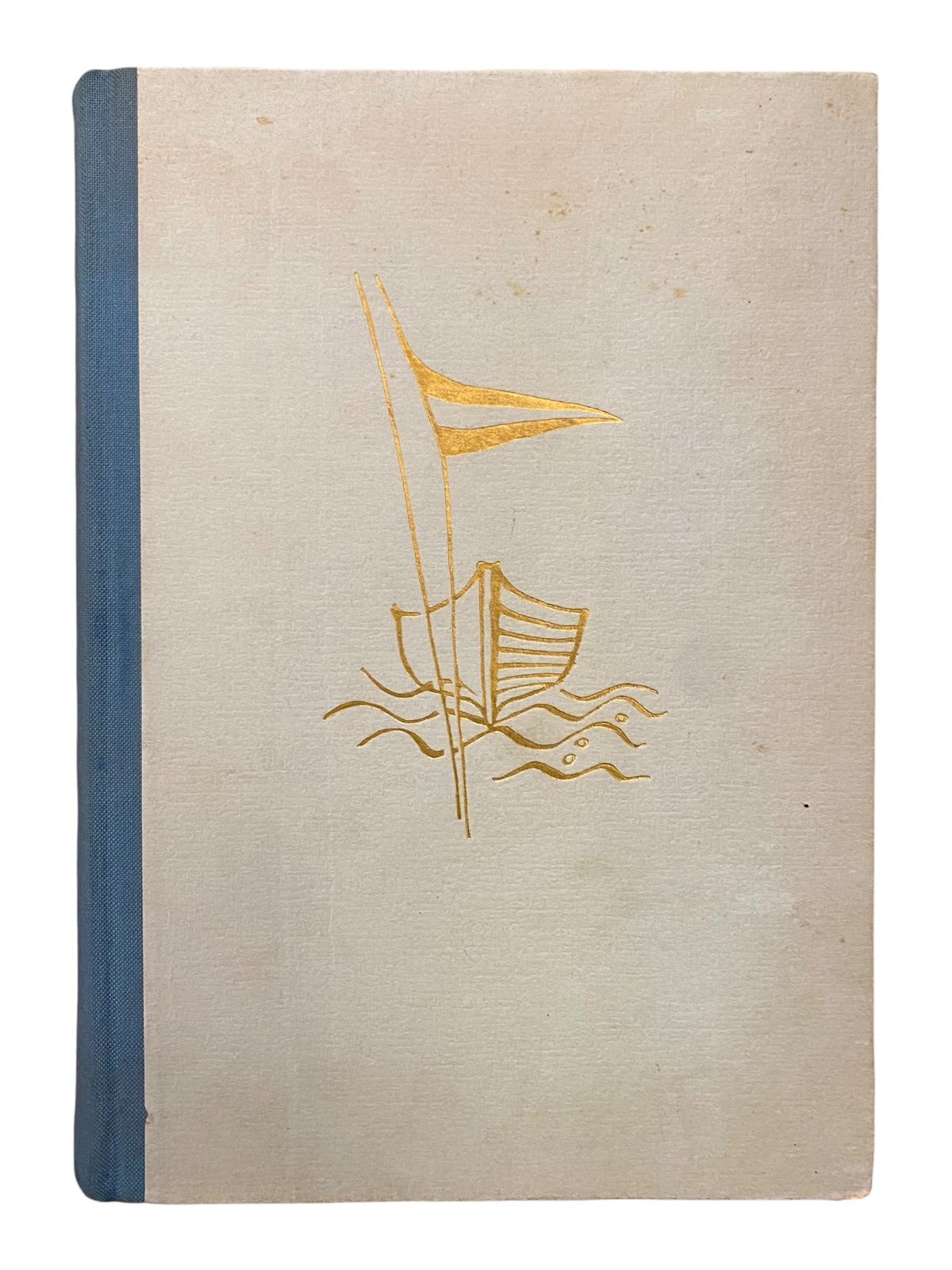 1788 Richard Bamberger (Hg.) DIE BARKE Lehrer-Jahrbuch 1964 HC