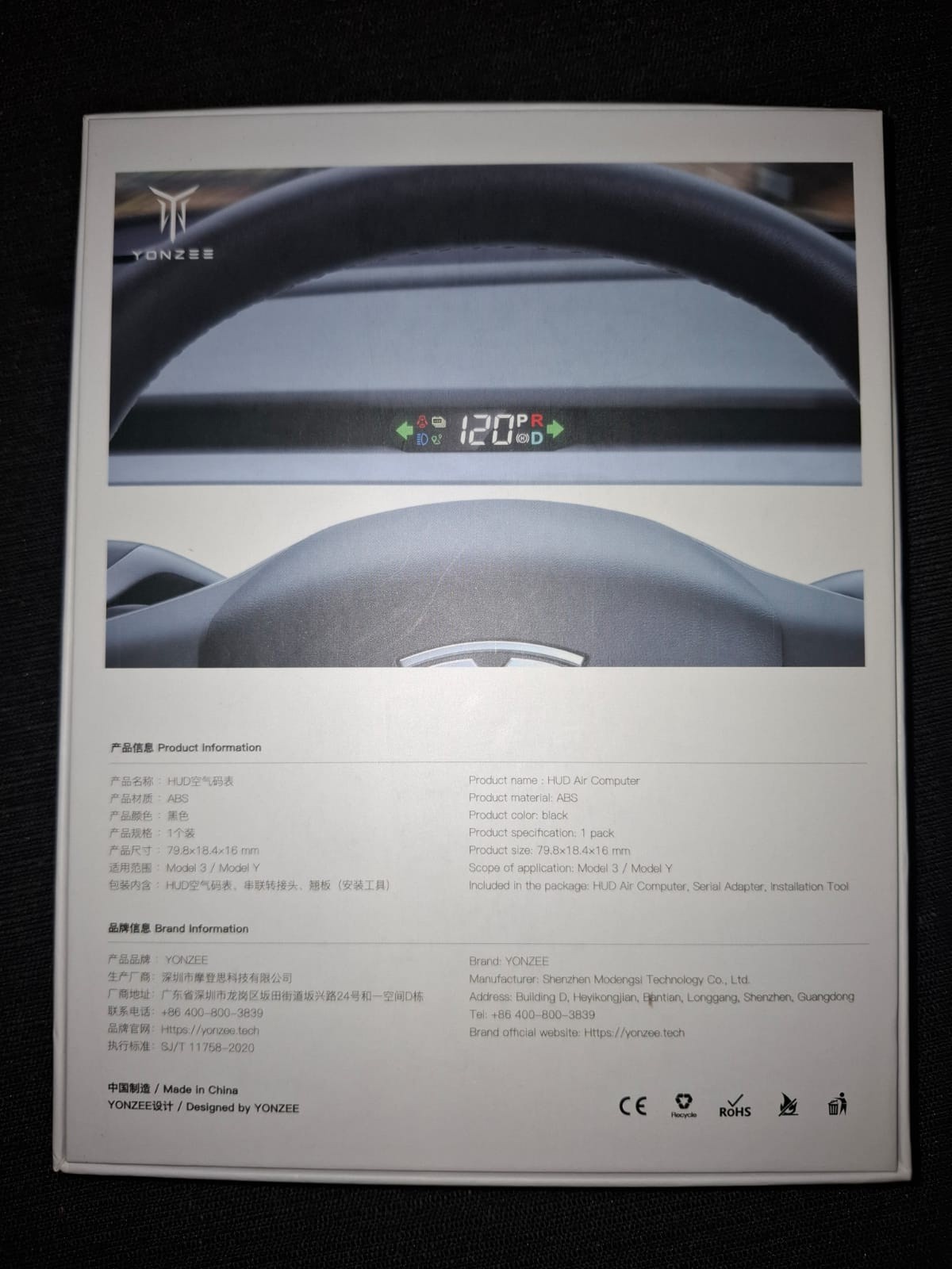 Yonzee HUD Air Computer für Tesla Model 3 / Y - Neues Head-Up Display (Made in Taiwan)