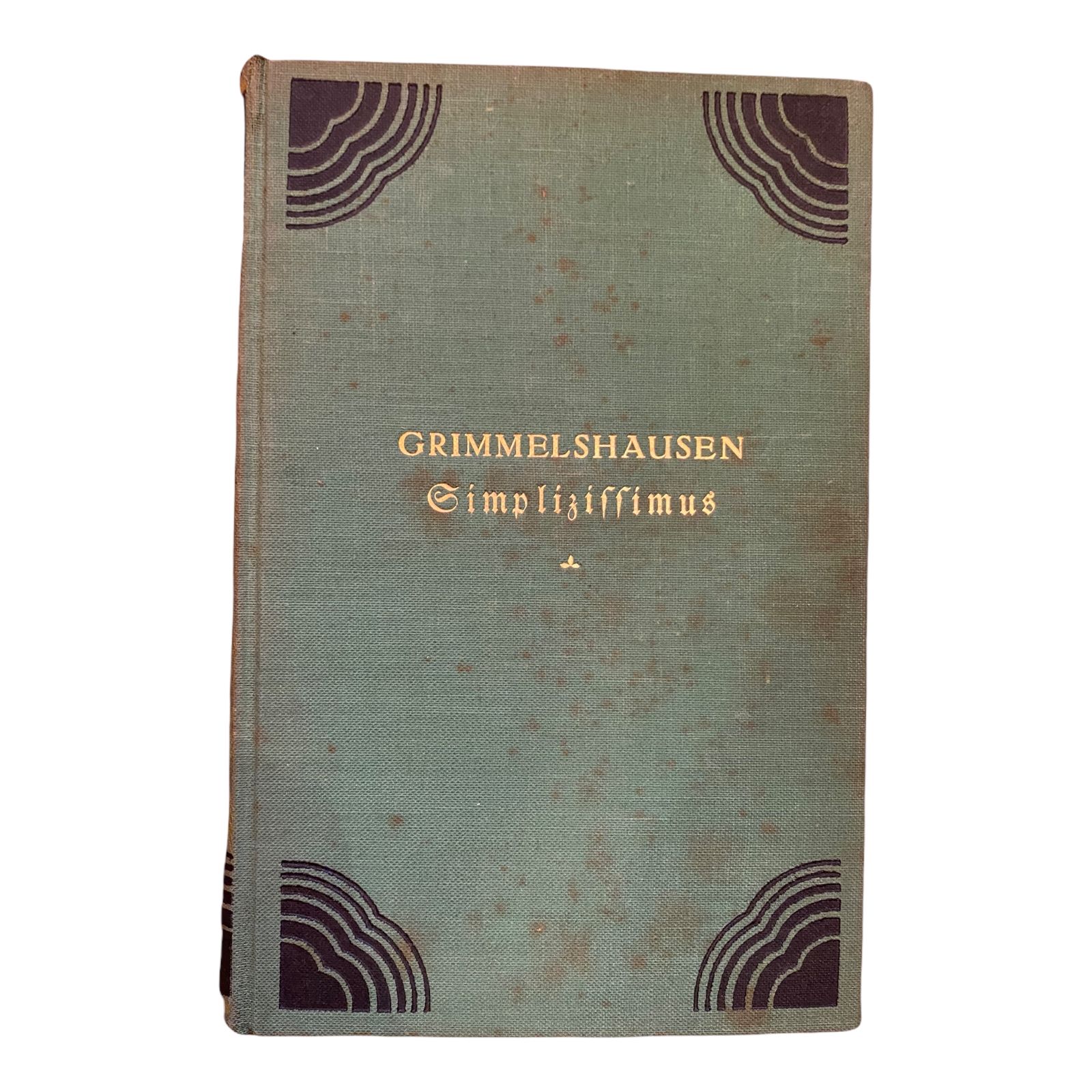 1238 Grimmelshausen DER ABENTEUERLICHE GIMPLIZISSIMUS HC